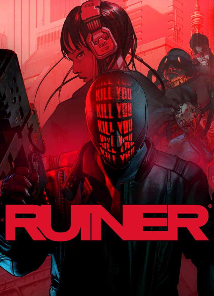 Ruiner